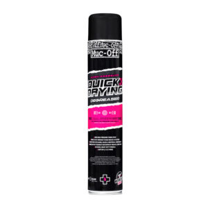 High-Pressure Quick Drying Degreaser - All Purpose สเปรย์ขจัดคราบน้ำมันอเนกประสงค์ สูตรแห้งไว แรงดันสูง
